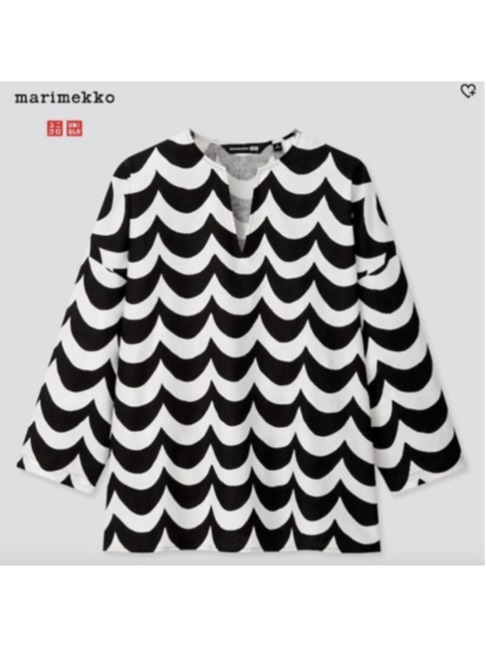 Marimekko x Uniqlo Lokki Wave Print Linen Blend Boxy Top Size XL Black White